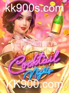 Descubra tudo sobre o emocionante jogo CocktailNights - Uma experiência surpreendente
