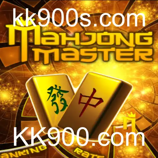 Explorando o Fascinante Mundo do MahJongMaster: Regras, Estratégias e Atualidades